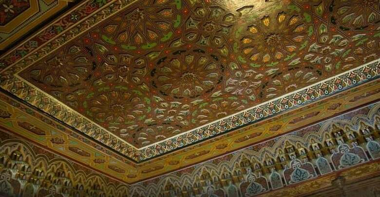 Moroccan House Hotel Casablanca