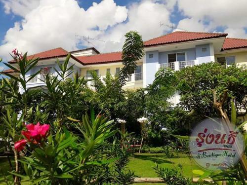Rungnatee Place & Boutique Hotel