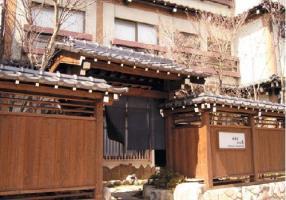 Hotel Hodakaso Yamanoiori