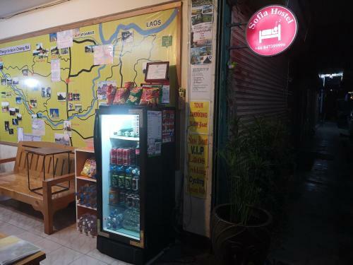 Sofia Hostel