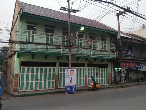 Hotel Ban Mae Boonthong
