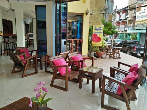 Hotel Ban Mae Boonthong