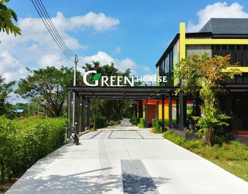 Hotel Green House Neo-resotel