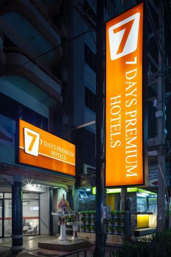 7 Days Premium Hotel Pattaya