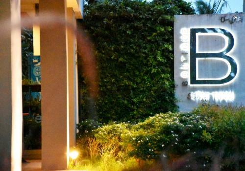 Hotel B Boutique Residence