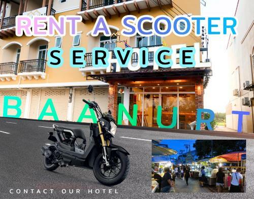 Baan Urt Suratthani Airport Hotel