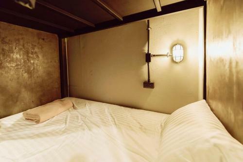 Merlion Hostel