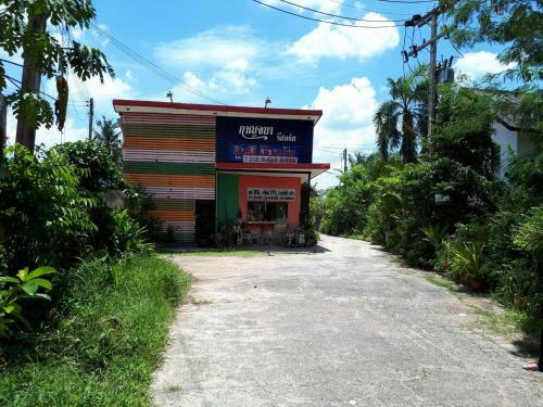 Hotel Kanjana Resort
