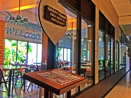 We Train Hotel Don Muang