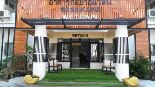 We Train Hotel Don Muang