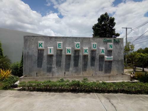 Hotel Kieng Kuan Resort