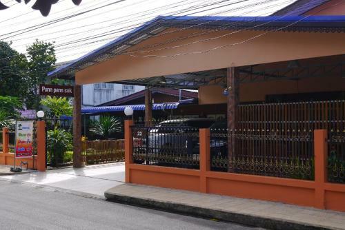 Albergue Punnpannsuk