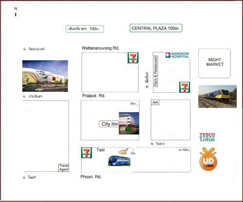 Hostal City Inn Udonthani