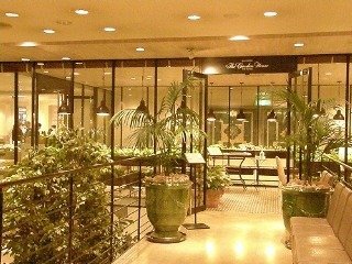Hotel Nikko Kanazawa