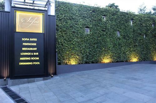 Hotel Sofia Boutique Residence