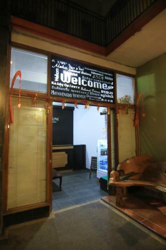 Hostal Deseruni Guest House