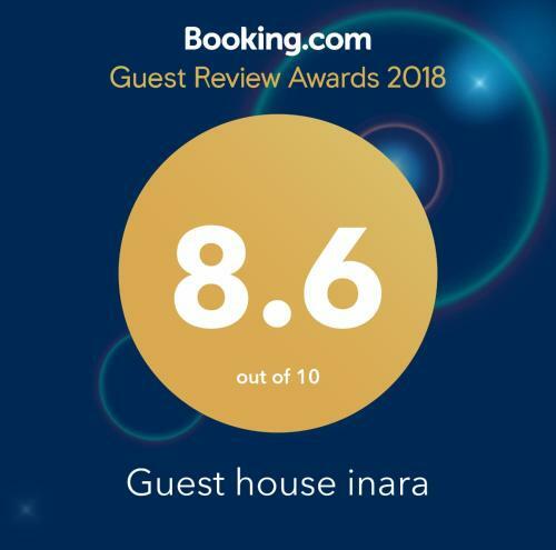 Hostal Guest House Inara