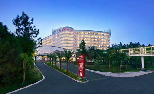 The Alana Hotel And Conference Sentul City