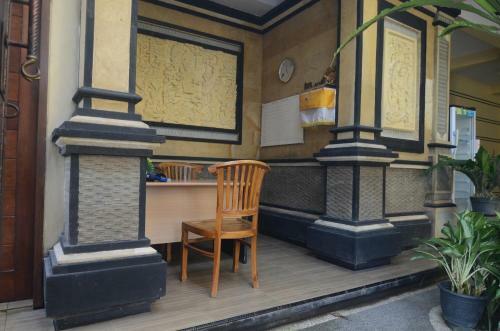 Hostal Kusuma Guesthouse