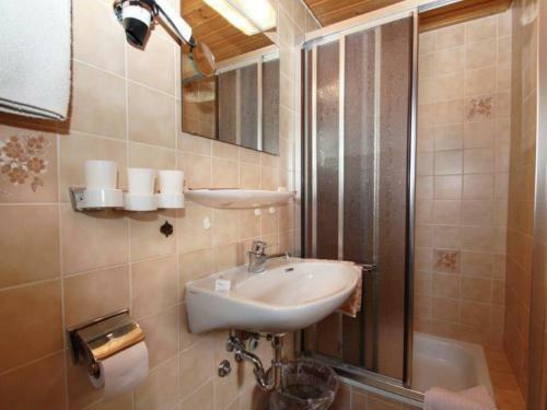 Apartamento Bojernhof