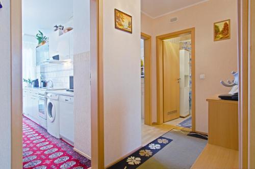 Apartamento Mittelfeld Privatapartment (1718)