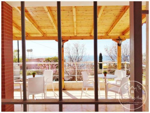 Hostal Dreamades House - Village