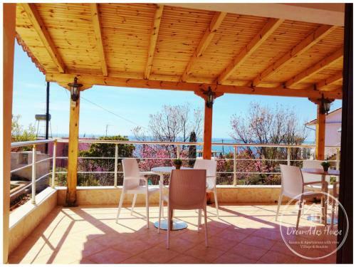 Hostal Dreamades House - Village