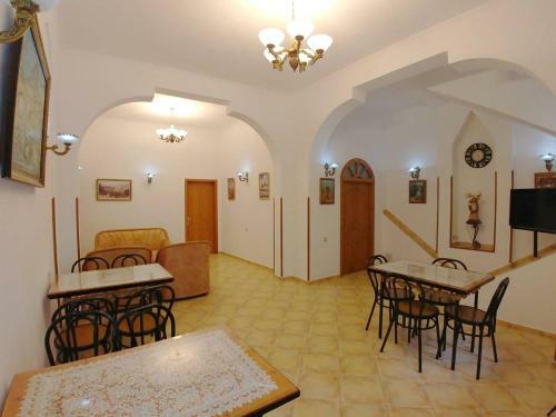 Hostal Guest House Urat