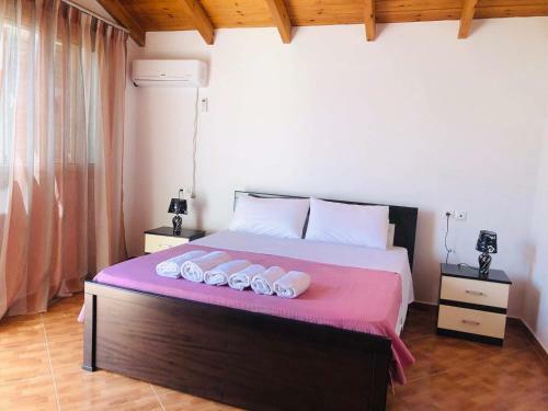 Ardian Apartments