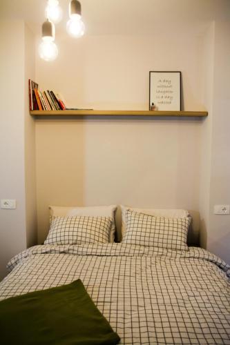 Feel At Home Apartment! Near The Center.
