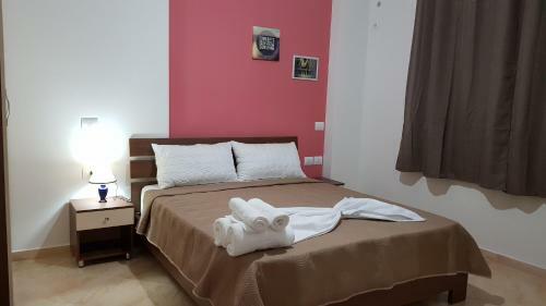 Apartamento Appartamentto Giallo