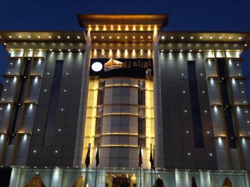 Apartamento Awrad Royal