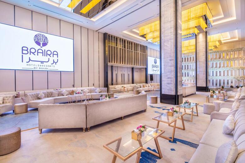 Braira Al Nakheel Hotel