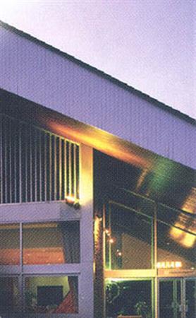Hotel Holiday Inn Swindon