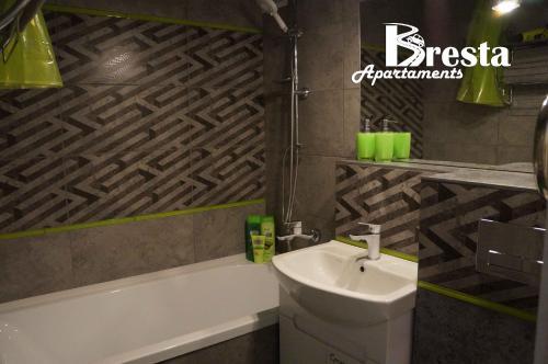 Apartamento Bresta Masherova-59