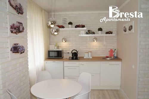 Apartamento Bresta Masherova-59