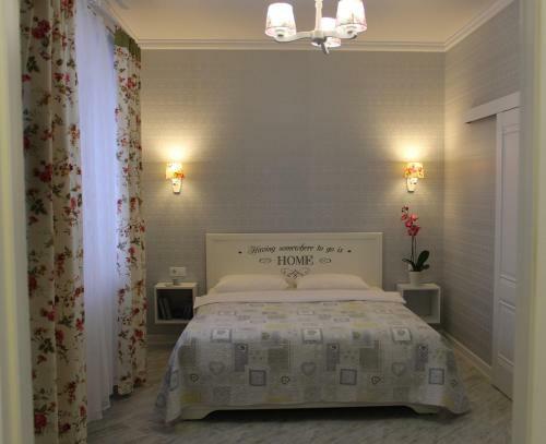 Hostal Lebediny Guest House