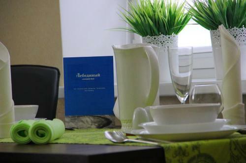 Hostal Lebediny Guest House