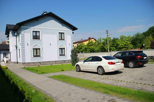 Hostal Lebediny Guest House