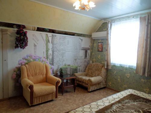Hostal Gostevoi Dom "zvezda"