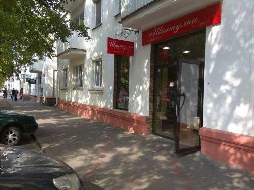 Gogolya Sweet Apartments