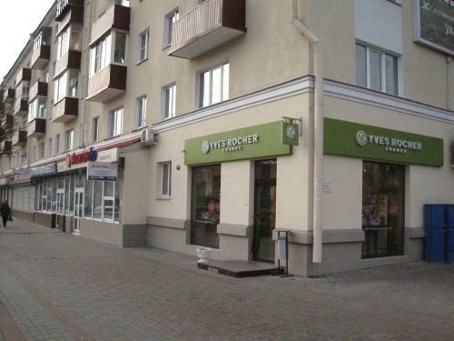 Apartment On Pobedy 17