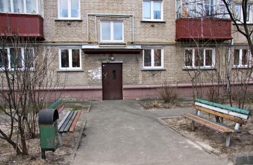 Apartamento Bazar-vokzal