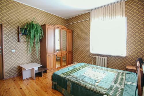 Hostal ???????? ??? ???????????