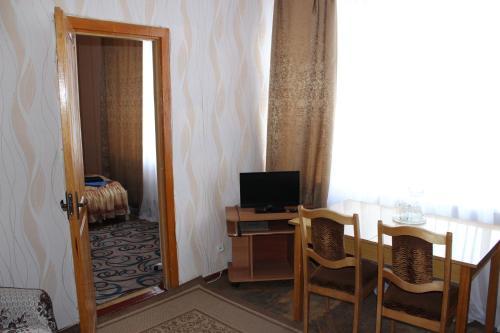 Hotel Dinamo