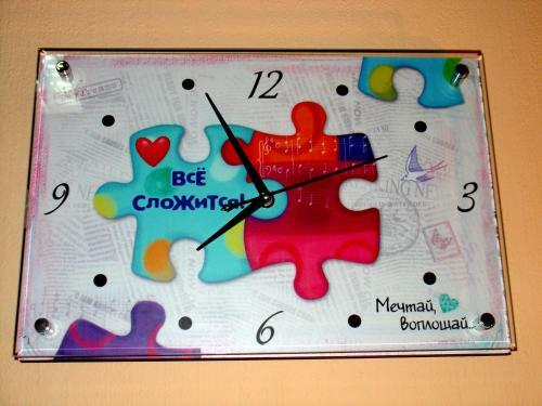 Kip Town Hostel Grodno