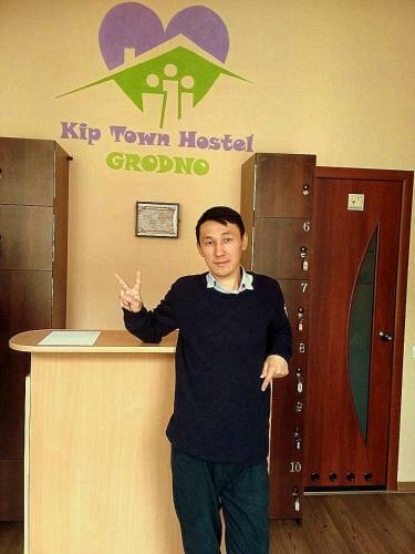 Kip Town Hostel Grodno