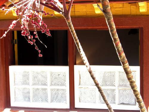 Hostal Pousadium