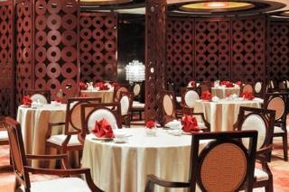 Hotel Eaton Luxe Nanqiao