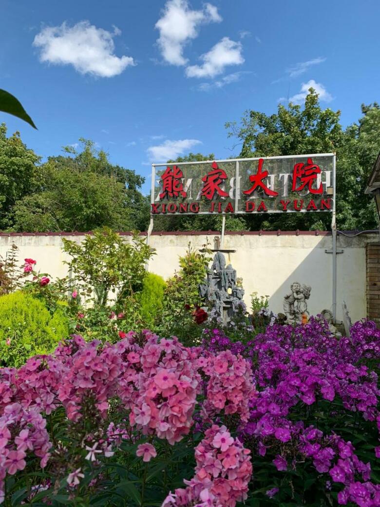 Hotel Branik